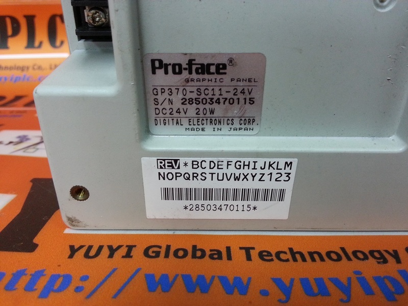 Pro-face/Digital GP370-SC11-24V GRAPHIC PANEL - 裕益科技